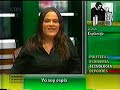 los 15 años del www   el espionaje