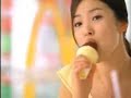 song hae kyo
