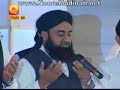 Salat o Salam Dua---Owais Raza Qadri