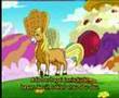 Strawberry Shortcake - Prancing Paradise