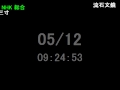 Click here to watch this video コンプガチャ違法問題 強い麻薬性と賭博性 法規制の必要性 2