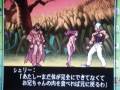 JoJo's Bizarre Adventure-Part 6: Fail 2 You!