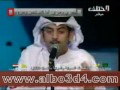 الشاعر سعد علوش-في الكبد ليعات.flv