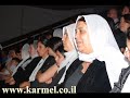 ערב לזכרו של הנער הית'ם מחיתאוי ז