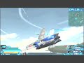 Pspmacross ace frontier02