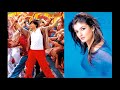 EVERGREEN HINDI SONGS - yr 1990 to 2000 playlist EVERGREEN HINDI SONGS - yr 1990 to 2000 playlist
