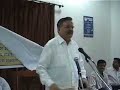See Video