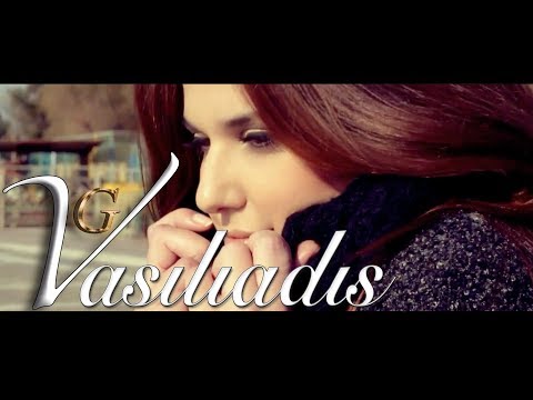 Минусовка Песни «Василиадис Янис (Giannis Vasiliadis) (Varsal.