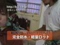 イメージチェンジ! ヘアメイクで大変身! 2007/10/1号 No1