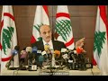 LF song by Georges Khalil: Ya Kaed LF song by Georges Khalil: Ya Kaed