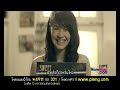[MV] ไม่ (Pause) - 3.2.1