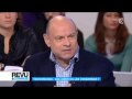 France 5 - Emission Revu & Corrige du 19-12-2009 : Des centres pour drogués ? (V3)