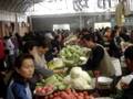 videos de Bejing Vegetable Free Market