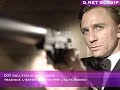 007-dall-Italia-con-