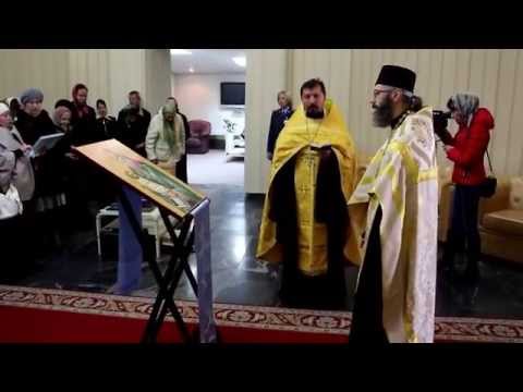 YouTube Трейлер