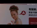 Personal Trainer for aerobic exercise DIGINFONEWS