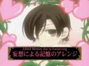 The Host Club Better Shake It For Haruhi