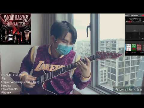 Kamikazee - Tagpuan(Guitar Cover)