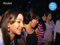BARILOCHE 2007