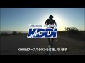 KDDI