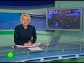 Видеоновость Португалия. В Лиссабоне прошел марш активистов профсоюзов против урезания бюджета