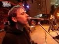 The Handshake - Bad Religion