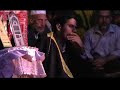 Qari Amir Mohammad Haidari Qari Amir Mohammad Haidari