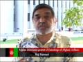 Payam-E-Afghan TV Breshna\