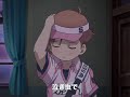 Tomodachi Kurai ja Mono Tannai - Manabi Straight