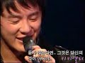 Listen to Xiah Junsu (xiahsoul)
