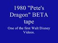 my disney video collection