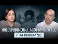 Ռազմաբազան հանել, ԵԱՏՄ-ից դուրս գալ․ ո՞րն է Հայաստանի շահը