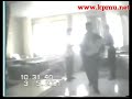 Ungu-Andaiku Tahu
