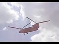 Army CH-47D Chinook Taking Off