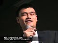 Yao Ming roasts the roasters Yao Ming roasts the roasters