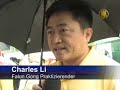 Falun Gong Mahnwache vor Vereinten Nationen