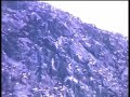 North Berwick & Boat Trip to Bass Rock 1966 North Berwick & Boat Trip to Bass Rock 1966