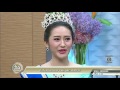 ตอน นางสาวลาว 2016 (27 พ.ย. 59) ตอน นางสาวลาว 2016 (27 พ.ย. 59)