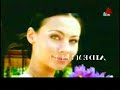 Ayubowan / Namaste - BnS [ Lankan Sinhalese Hindi Mix ]