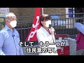 浦和2023 07 02 1 池田めぐみCwfp exported 1