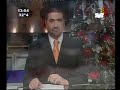 Estafa de celulares...