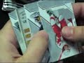 0607-ud-sp-authentic-hockey-case-break-box-3.html