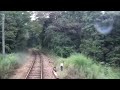 明知鉄道明知線