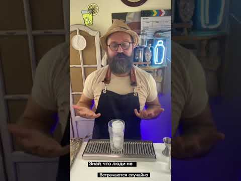 Летний безалкогольный коктейль