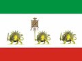Iran old flag Iran old flag