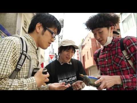 【RAB】わらしべ長者してみた【リアルアキバボーイズ】