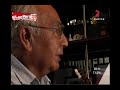 Raúl García Zarate - Gran Guitarrista Peruano
