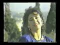 Dalida Rahme - داليدا رحمة - غزل الهوى