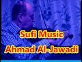 Sufi ِArabic Violin. Dua müziği, كمان، موسيقى صوفية، دعاء