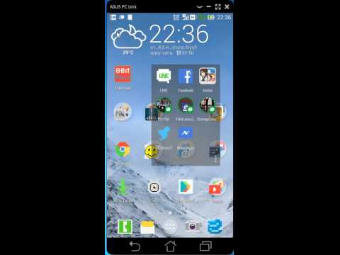 how to set icon in android